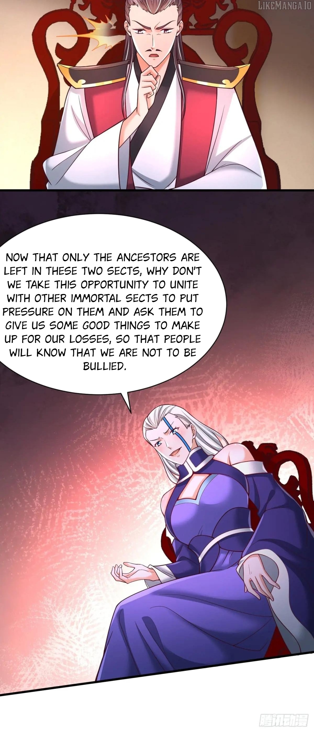 After Confessing To The Beautiful Ancestor, Am I Invincible? Chapter 62 - page 12